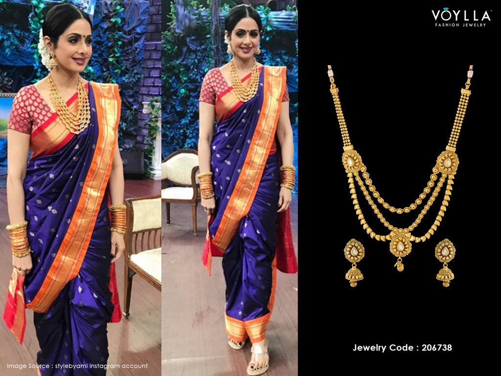 Five Starry Looks For Ganpati