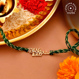 925 Sterling Silver 22k Gold Micron Plated Swag Thread Rakhi