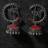 Moksha Semi Circle Earrings