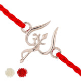 Trishul Om 925 Sterling Silver Rakhi For Brother