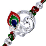 Royal Bro Rakhi Hamper for Brother