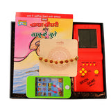 Fun & Faith Rudraksha Rakhi Hamper