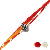 Temple Rakhis Pack Of 1 Rakhi for Brother