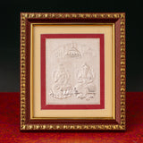 Voylla 999 Pure Silver Auspicious Laxmi Ganesha Frame