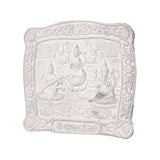 Voylla 92.5 Sterling Silver Lakshmi Ganesh Saraswati Patra