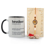 Designer Rakhi Gift Set with Printed Coffee Mug
