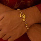 Signature Om Gold Link Mens Bracelet