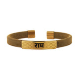 Signature Divine Gold Cuff Mens Bracelet