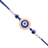 Evil Eye Rakhi Gift Set with Printed Mug for Brother
