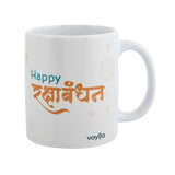 Evil Eye Rakhi Gift Set with Printed Mug for Brother