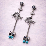 Moksha Namaha Shivaya Earrings