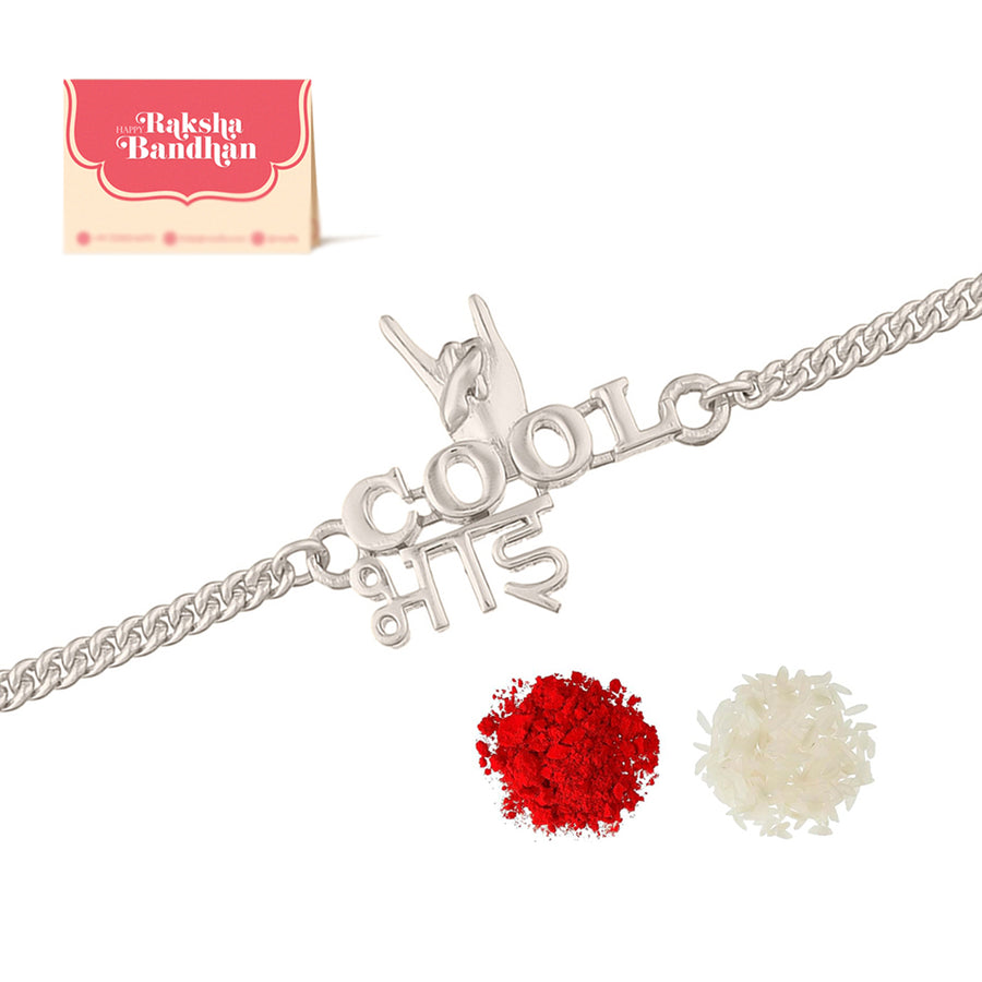 Cool Bhai Silver Tone Rakhi | Voylla Rakhi