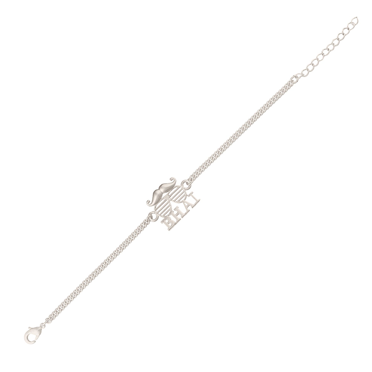 Exclusive Silver Plated BHAI Bracelet Style Rakhi | Voylla Rakhi