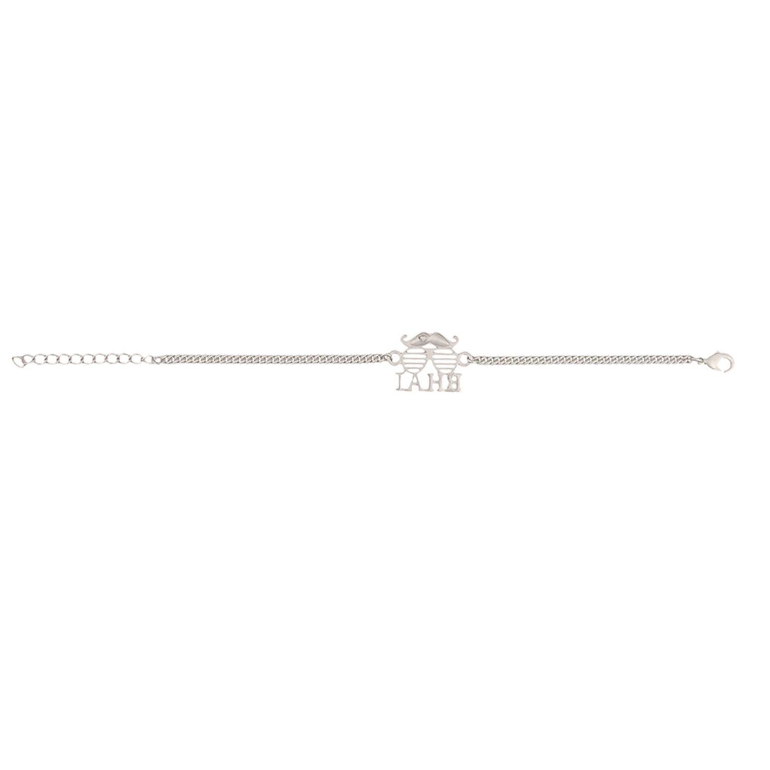 Exclusive Silver Plated BHAI Bracelet Style Rakhi | Voylla Rakhi