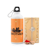 Divine Ganesha Rakhi Gift Set with Printed Bottle for Brother
