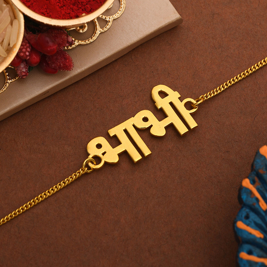 Special Bracelet Style Gold Tone Bhabhi Rakhi | Voylla Rakhi
