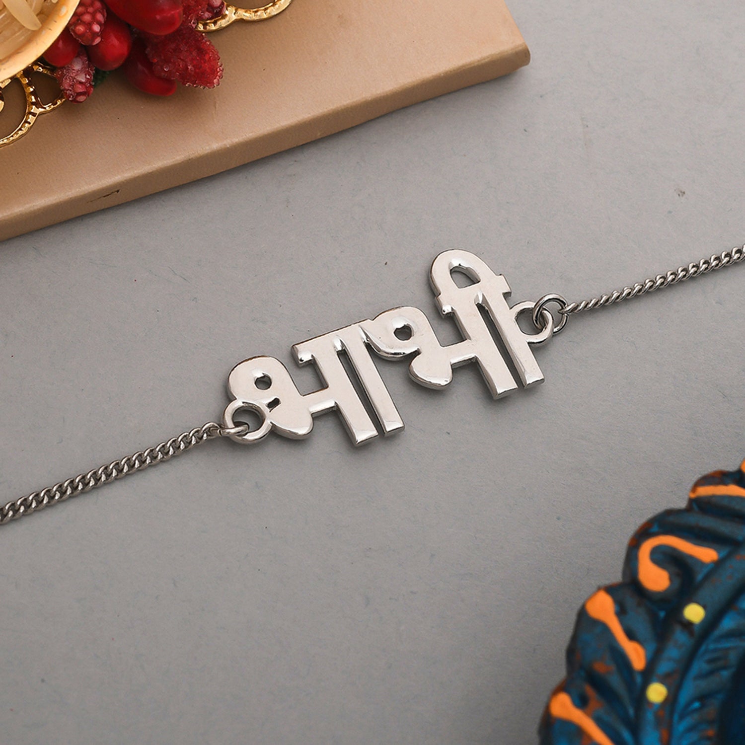 Bhaiya Bhabhi Rakhi