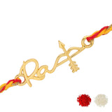 Shri Ram Raksha Dhanush Rakhi