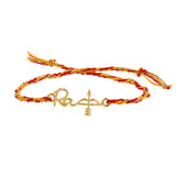 Shri Ram Raksha Dhanush Rakhi
