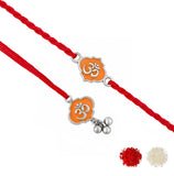 Bhaiya Bhabhi Lumba Rakhi Set