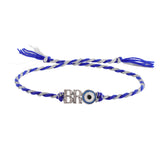 Nazar Evil Eye Thread Rakhi