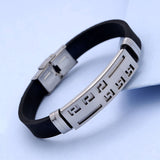 Royal Bands Patterns Embossed Bracelet
