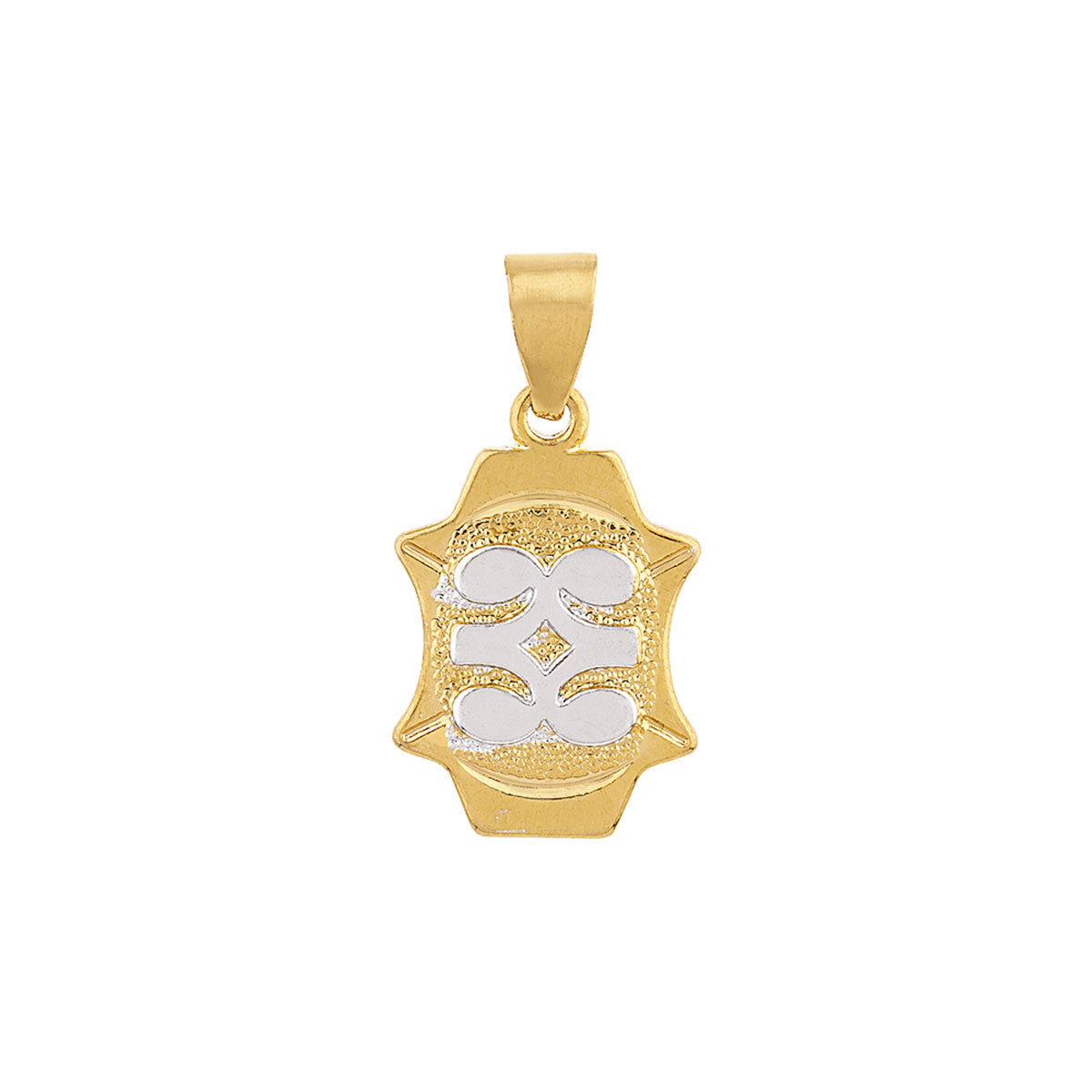 Royal Two Tone Plated Pendant