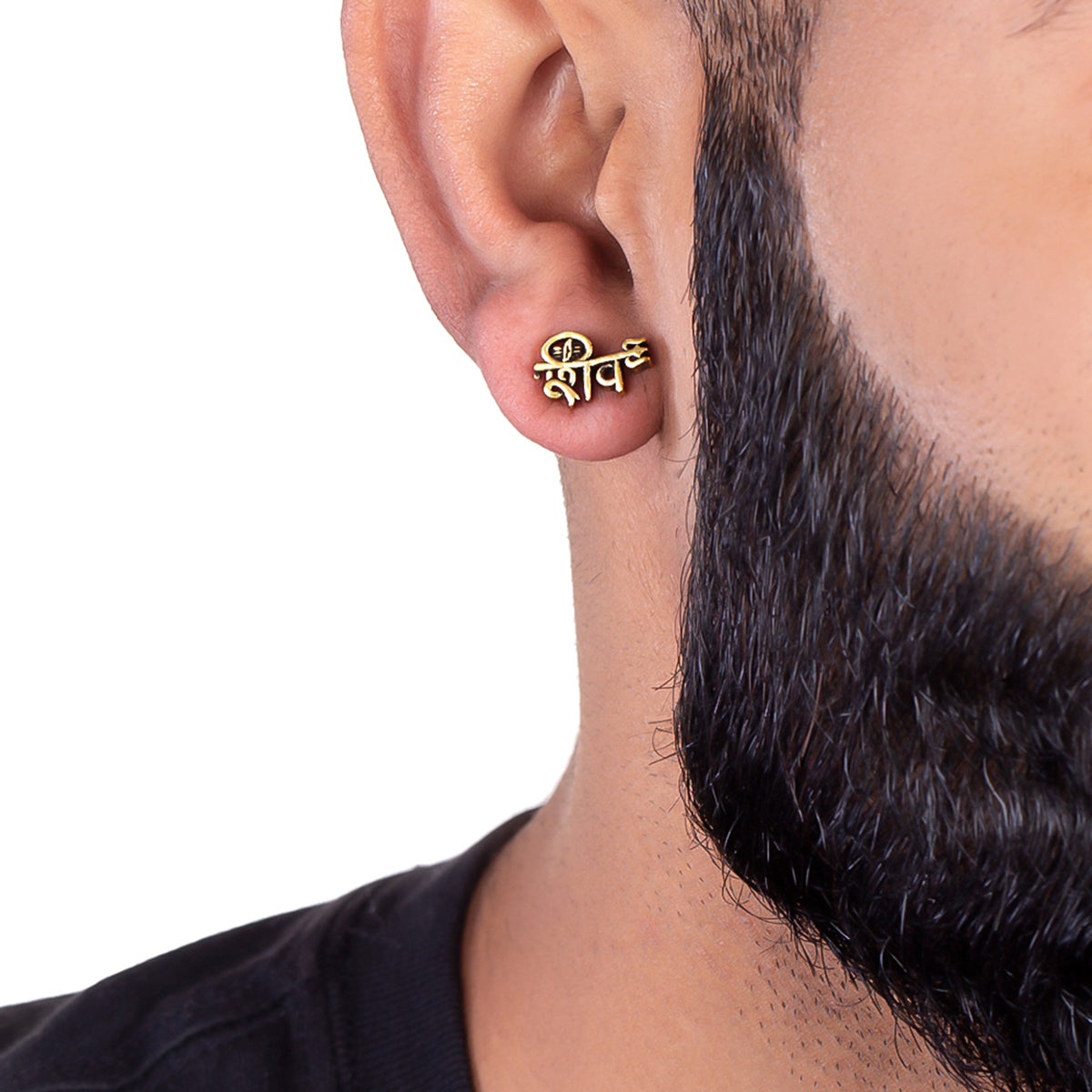 Religious Studs Trishul Motif Earring - Main Image