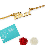 Gold-Toned 'Bhai' Bracelet Rakhi With Roli Chaawal Pack