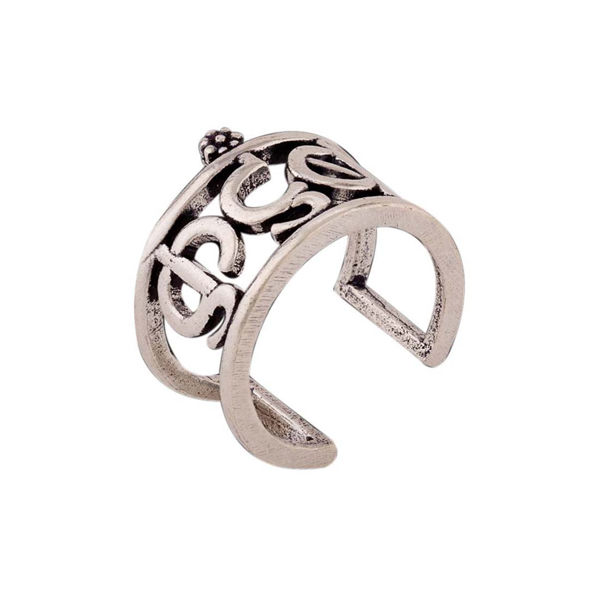 Moksha Adjustable Inscribed Ring – VOYLLA