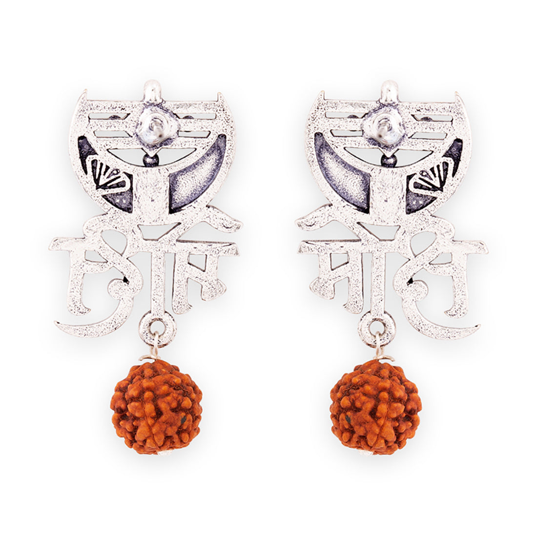Pendentif Rudraksha Larme De Shiva Protection Aura Yoga Genuine Seed Pendentif Rudraksha Larme De Shiva Protection Aura Yoga Genuine Seed