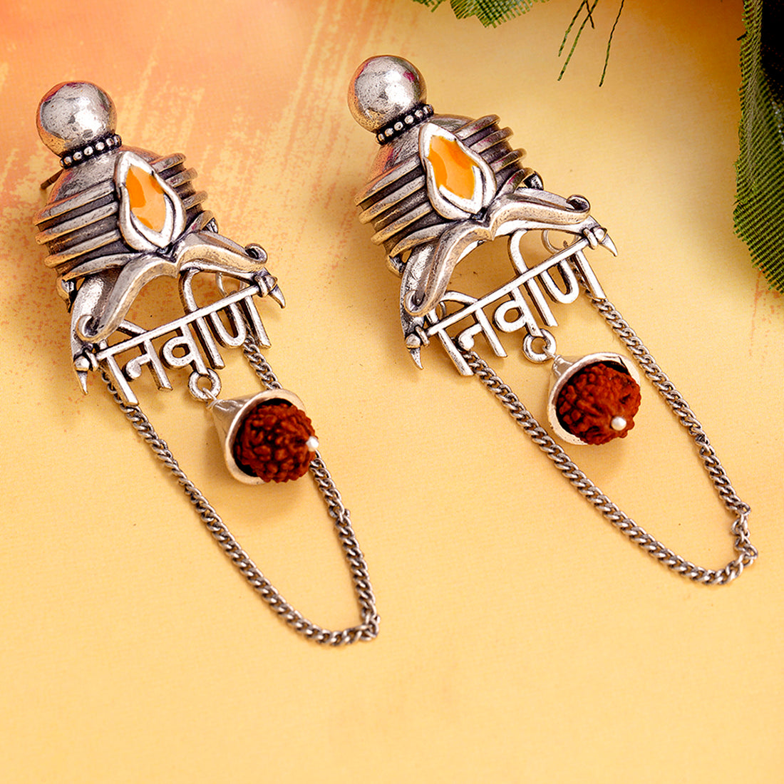Aham Brahmasmi Nirvana Earrings