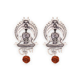 Aham Brahmasmi Om Shanti Earrings