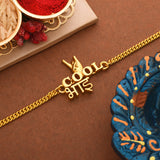 Gold Tone Cool Bhai Bracelet Style Rakhi